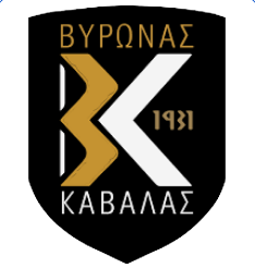ΒΥΡΩΝΑΣ ΚΑΒΑΛΑΣ