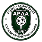 ΕΝΩΣΗ ΦΙΛΑΘΛΩΝ ΑΡΔΑ ΚΑΣΤΑΝΕΩΝ Α.Μ.Κ.Ε.